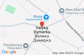 Адреса Адреса