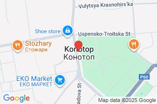 Адреса Адреса